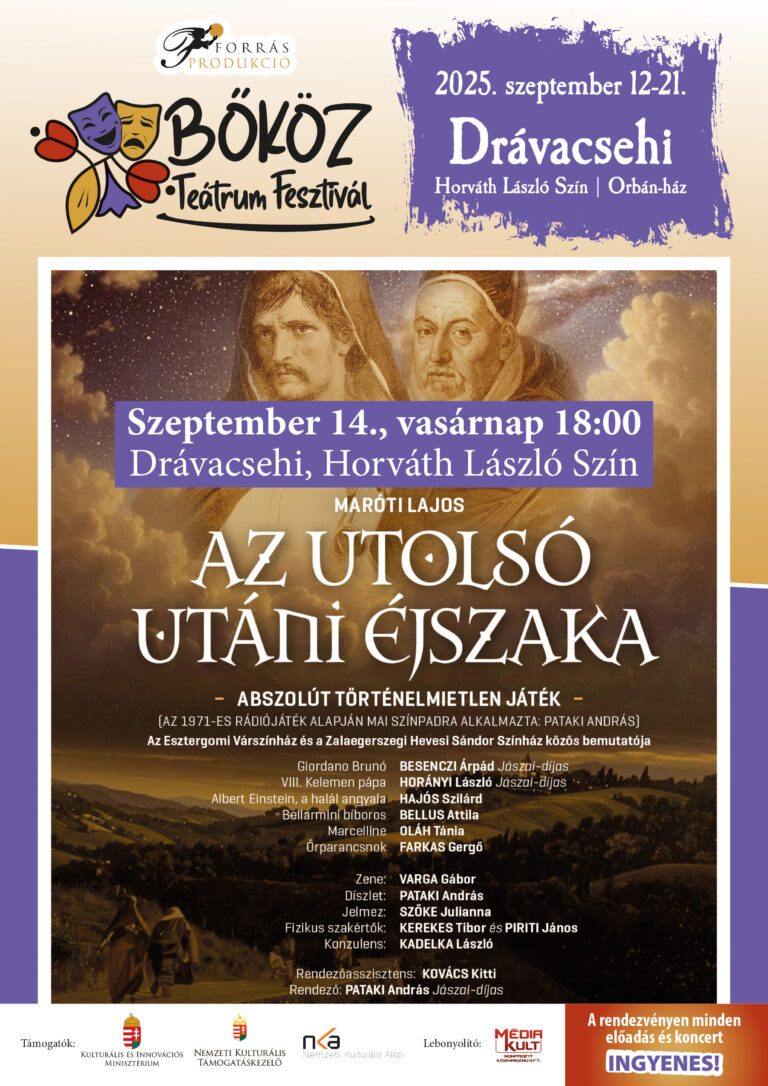 bokoz teatrum fesztival plakat-3
