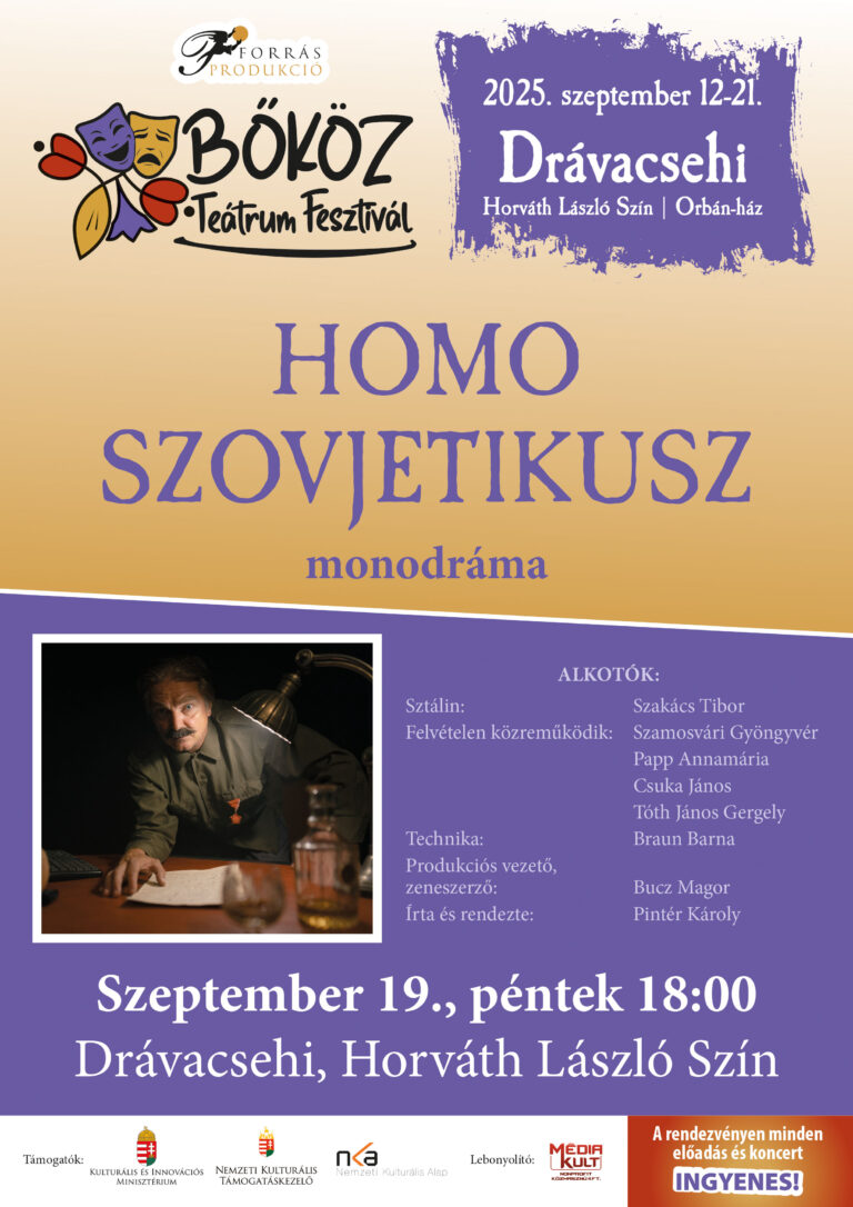 bokoz teatrum fesztival plakat-4